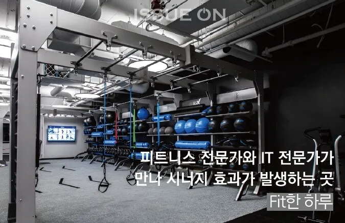 이슈온 기사 미리보기